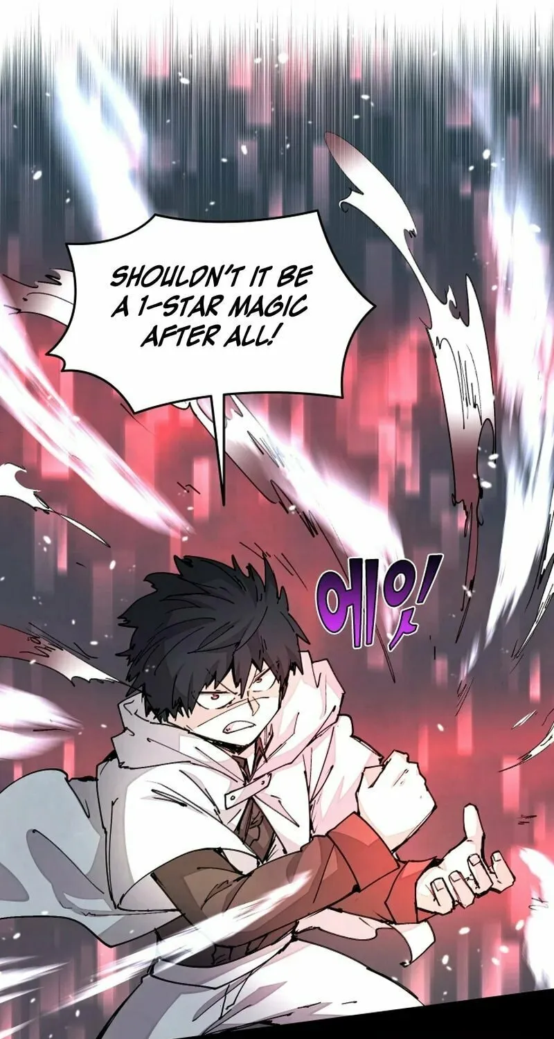 The Great Mage of the Hero’s Party Reincarnates Chapter 19 page 26 - 
