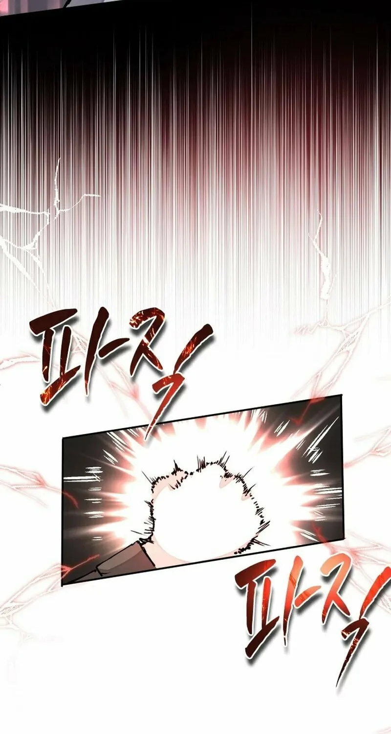 The Great Mage of the Hero’s Party Reincarnates Chapter 19 page 27 - 