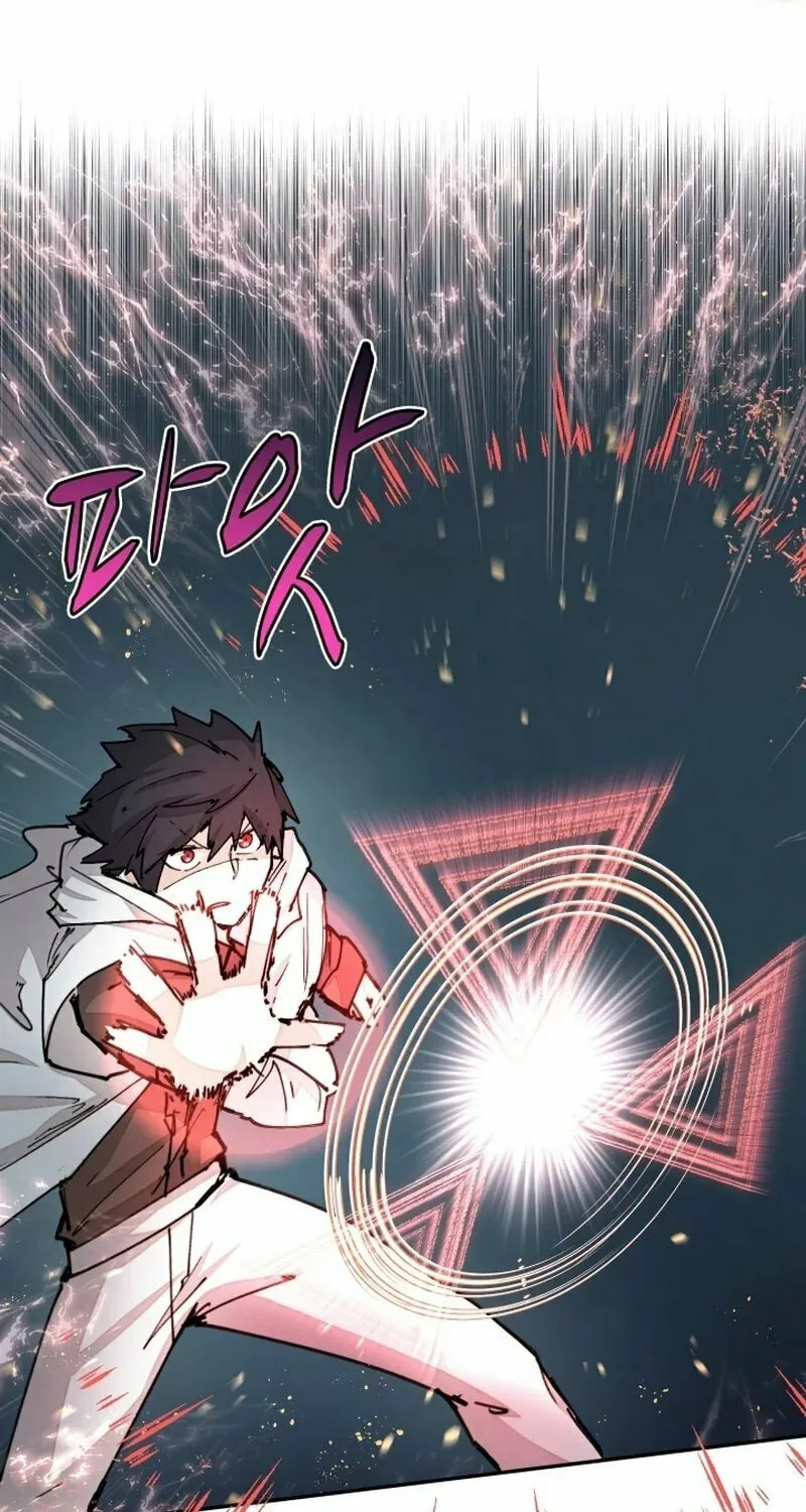 The Great Mage of the Hero’s Party Reincarnates Chapter 19 page 28 - 