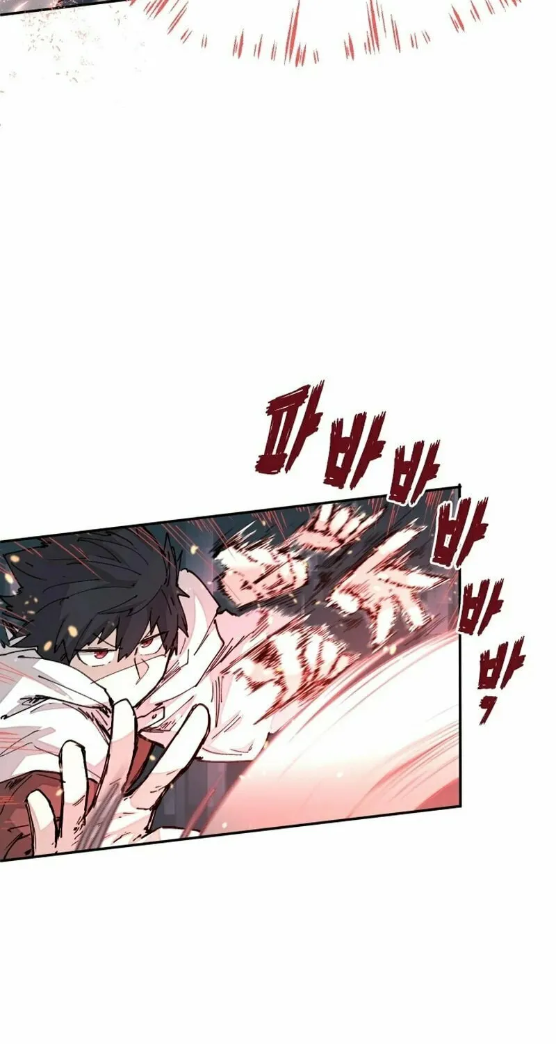 The Great Mage of the Hero’s Party Reincarnates Chapter 19 page 29 - 