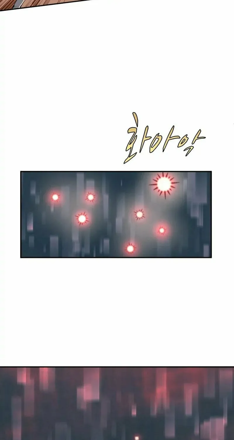 The Great Mage of the Hero’s Party Reincarnates Chapter 19 page 33 - 