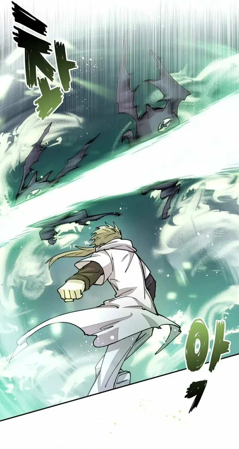 The Great Mage of the Hero’s Party Reincarnates Chapter 19 page 62 - 