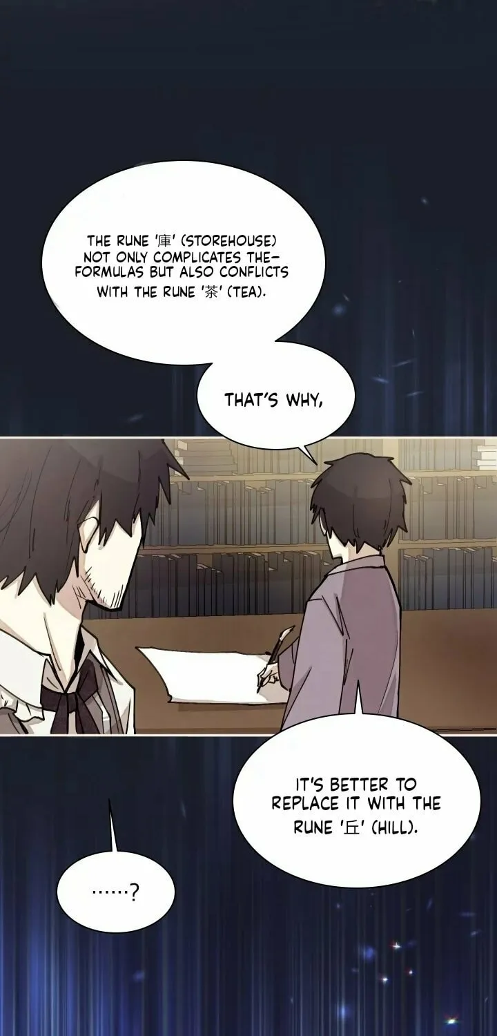 The Great Mage of the Hero’s Party Reincarnates Chapter 2 page 30 - 