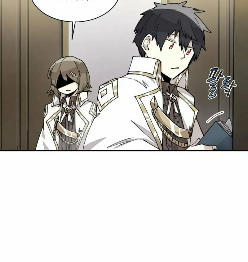 The Great Mage of the Hero’s Party Reincarnates Chapter 22 page 7 - 