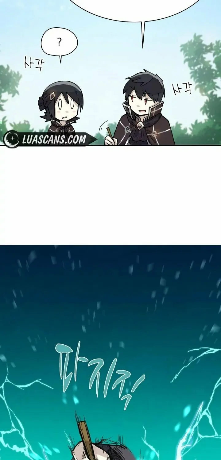 The Great Mage of the Hero’s Party Reincarnates Chapter 3 page 17 - 