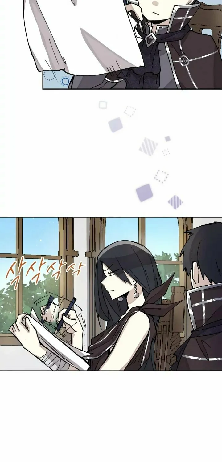 The Great Mage of the Hero’s Party Reincarnates Chapter 4 page 26 - 