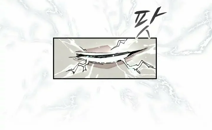 The Great Mage of the Hero’s Party Reincarnates Chapter 4 page 8 - 
