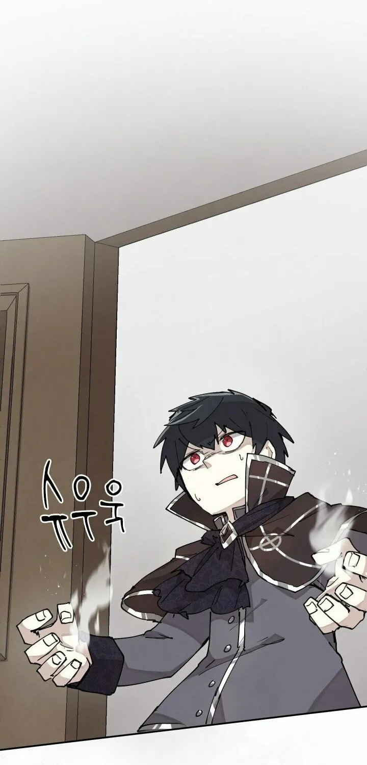 The Great Mage of the Hero’s Party Reincarnates Chapter 6 page 5 - 