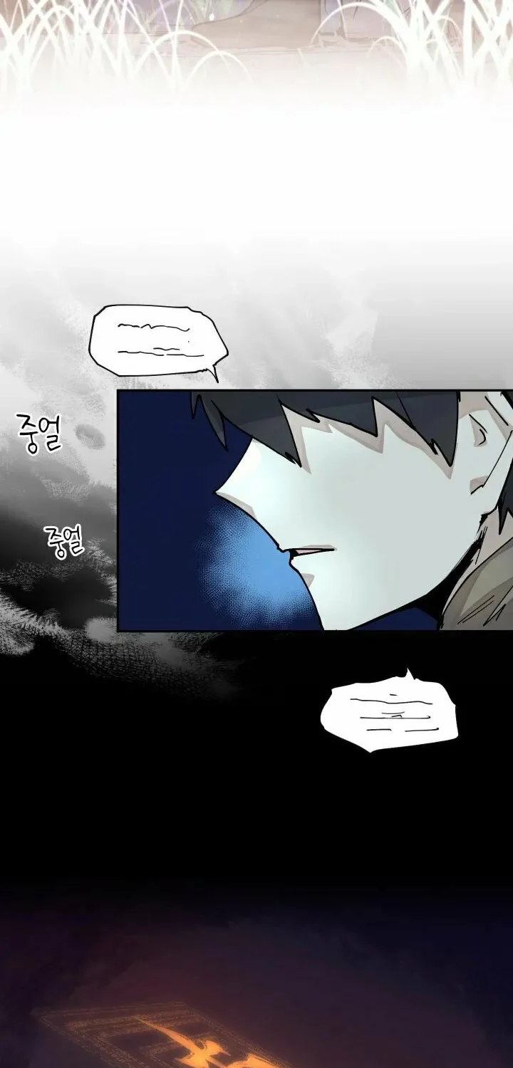 The Great Mage of the Hero’s Party Reincarnates Chapter 7 page 46 - 