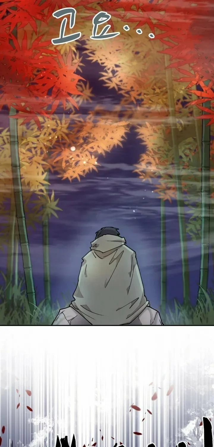 The Great Mage of the Hero’s Party Reincarnates Chapter 7 page 51 - 