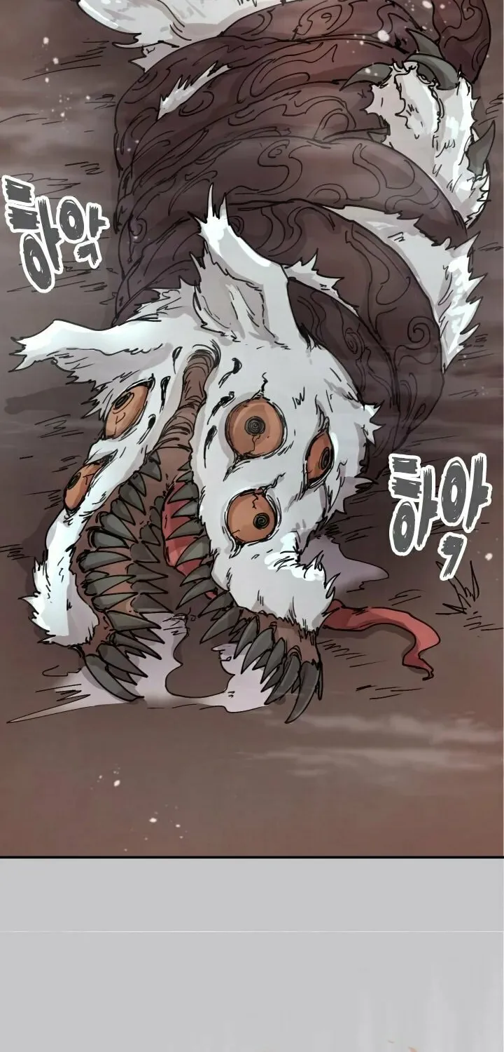The Great Mage of the Hero’s Party Reincarnates Chapter 7 page 56 - 