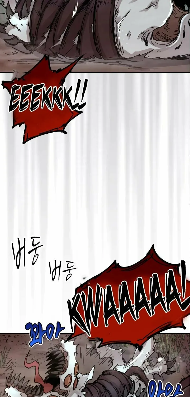 The Great Mage of the Hero’s Party Reincarnates Chapter 7 page 59 - 