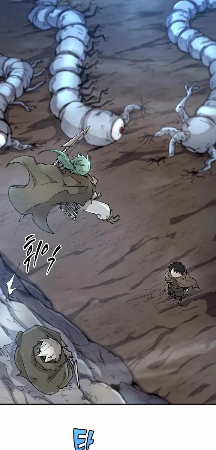The Great Mage of the Hero’s Party Reincarnates Chapter 8 page 4 - 