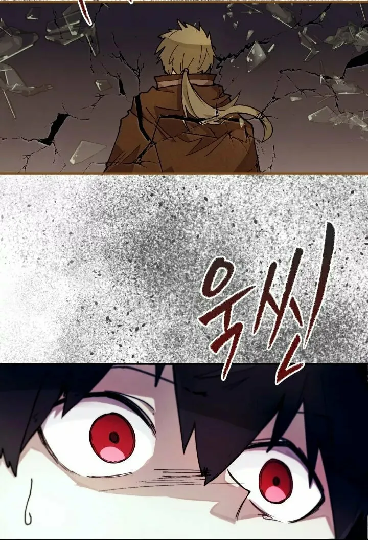 The Great Mage of the Hero’s Party Reincarnates Chapter 8 page 32 - 