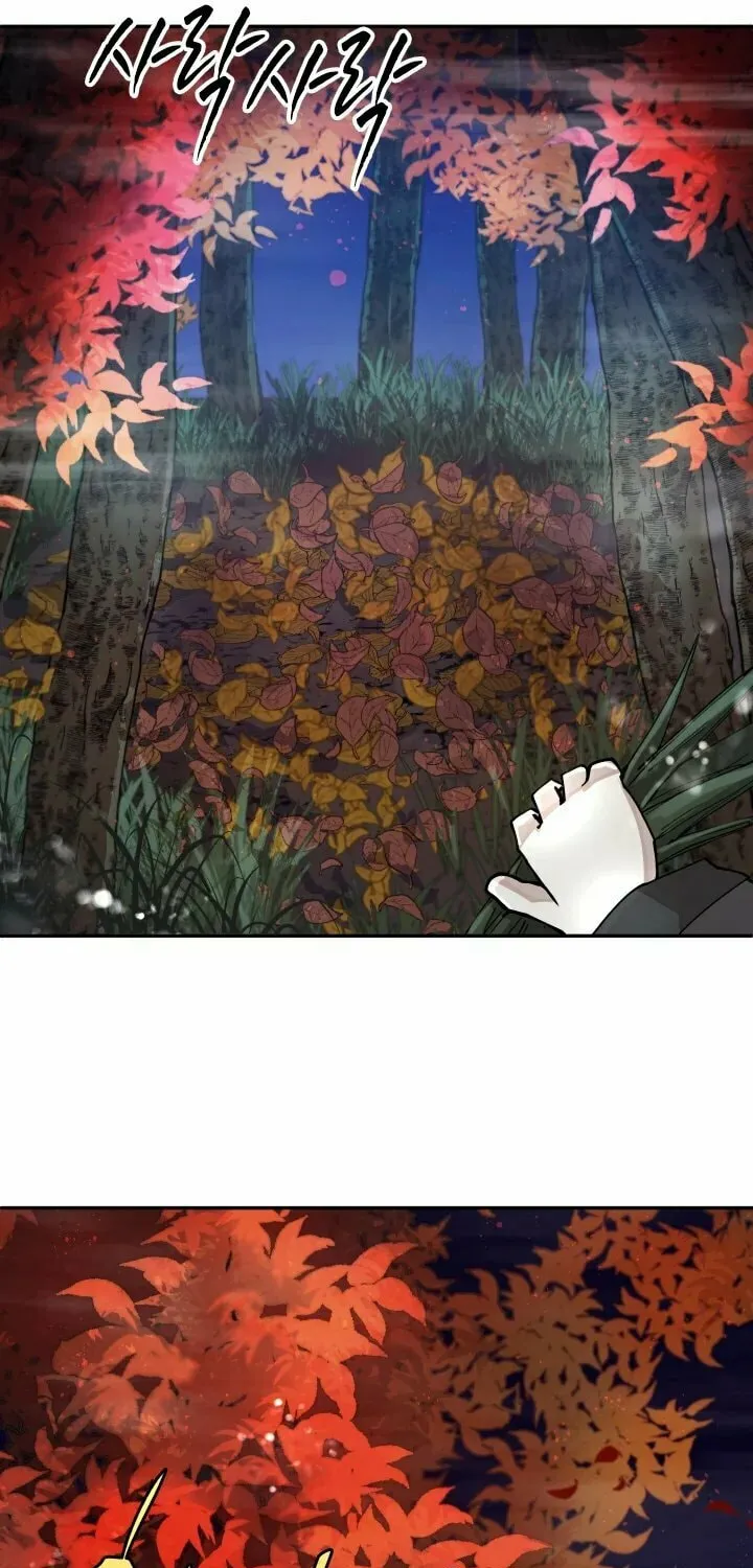 The Great Mage of the Hero’s Party Reincarnates Chapter 9 page 27 - 