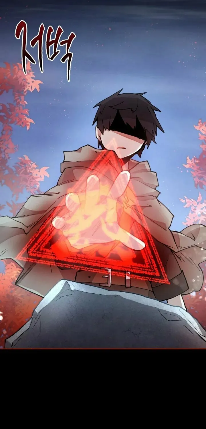 The Great Mage of the Hero’s Party Reincarnates Chapter 9 page 32 - 