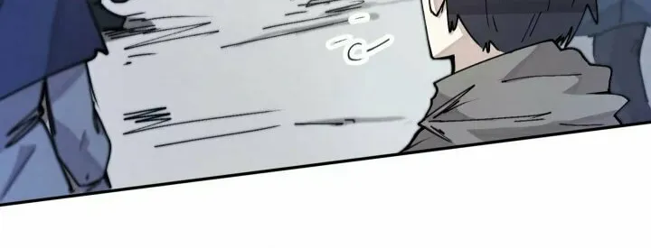 The Great Mage of the Hero’s Party Reincarnates Chapter 9 page 68 - 