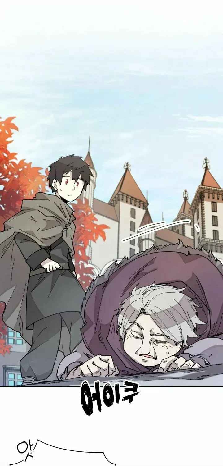 The Great Mage of the Hero’s Party Reincarnates Chapter 9 page 70 - 