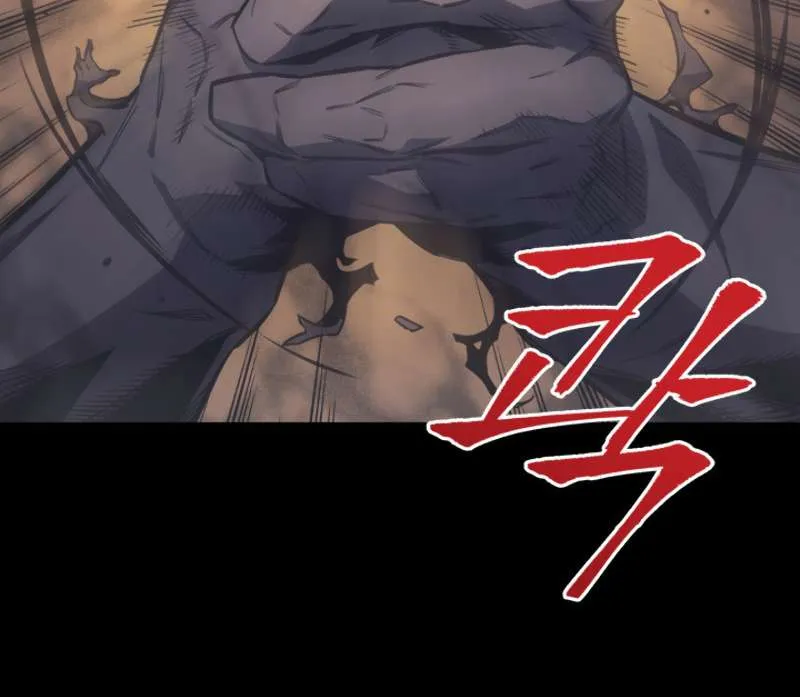The Great Mage Returns After 4000 Years Chapter 1 page 41 - 