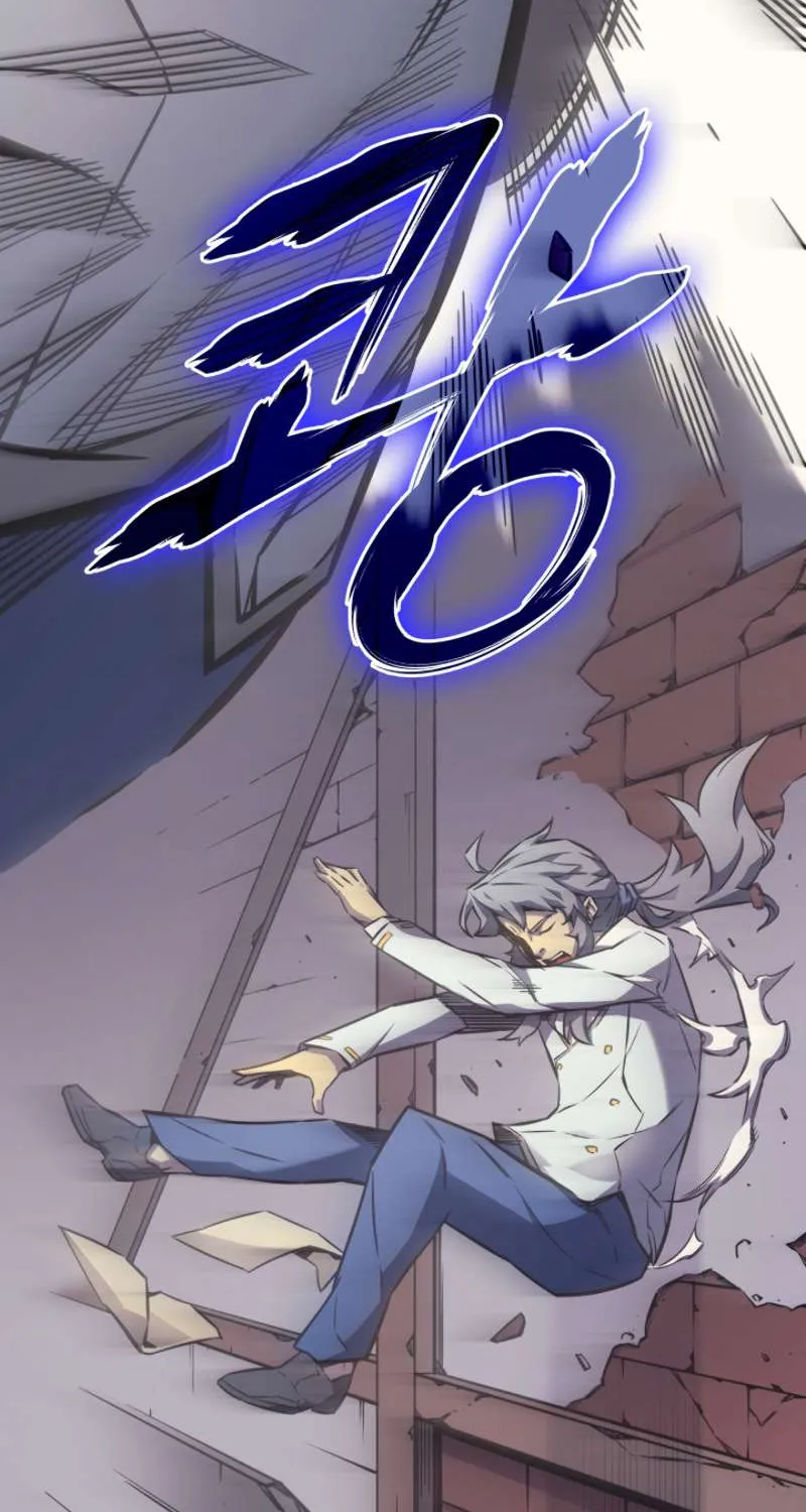 The Great Mage Returns After 4000 Years Chapter 1 page 51 - 
