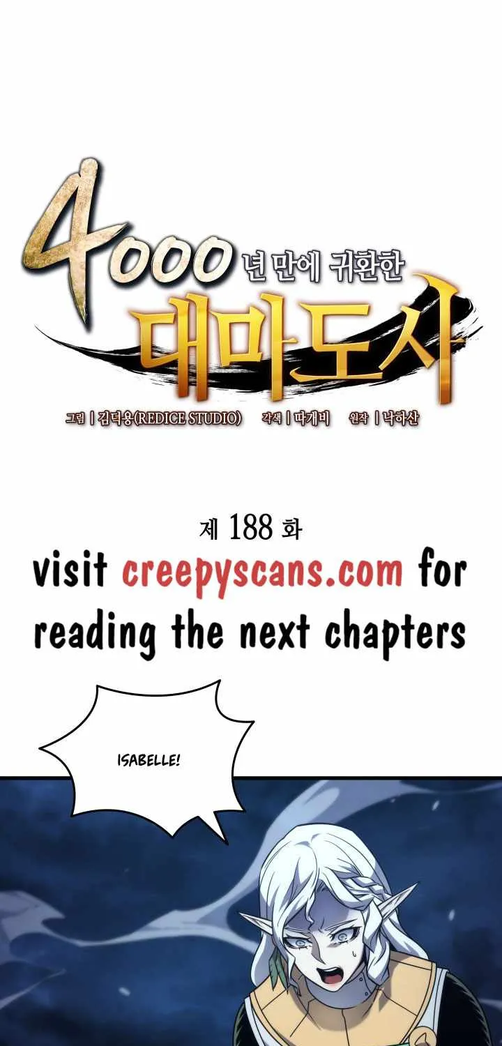 The Great Mage Returns After 4000 Years Chapter 188 page 2 - 