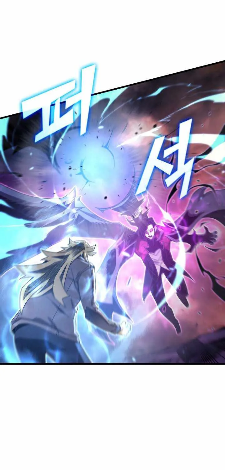 The Great Mage Returns After 4000 Years Chapter 188 page 21 - 