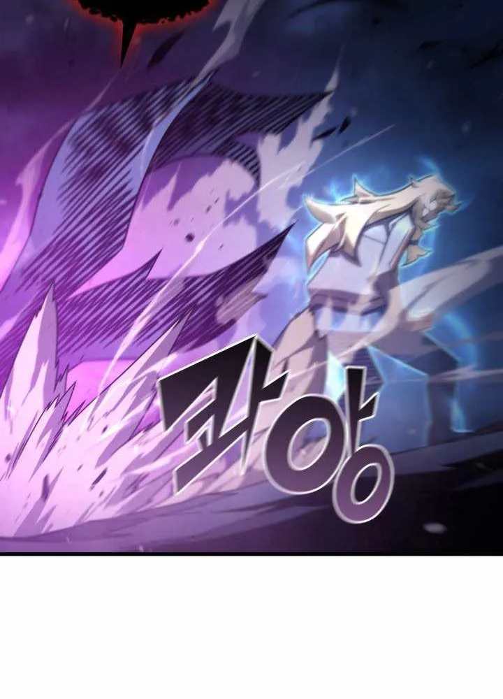 The Great Mage Returns After 4000 Years Chapter 188 page 24 - 