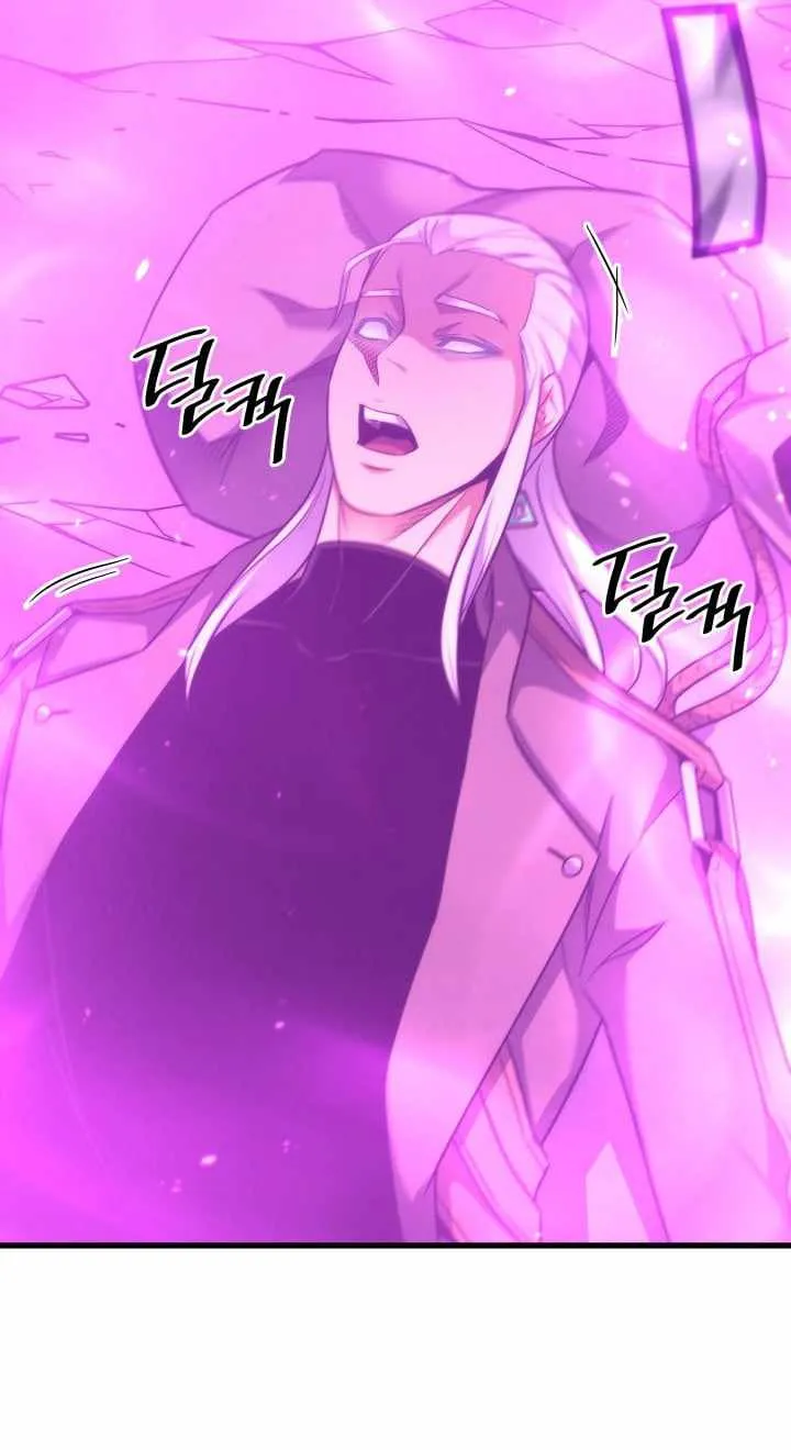 The Great Mage Returns After 4000 Years Chapter 188 page 60 - 