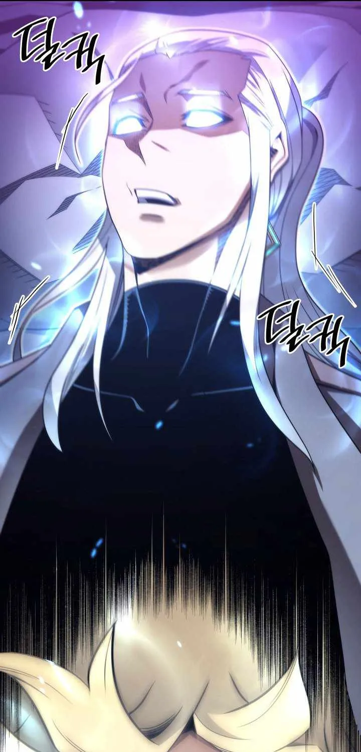 The Great Mage Returns After 4000 Years Chapter 188 page 10 - 
