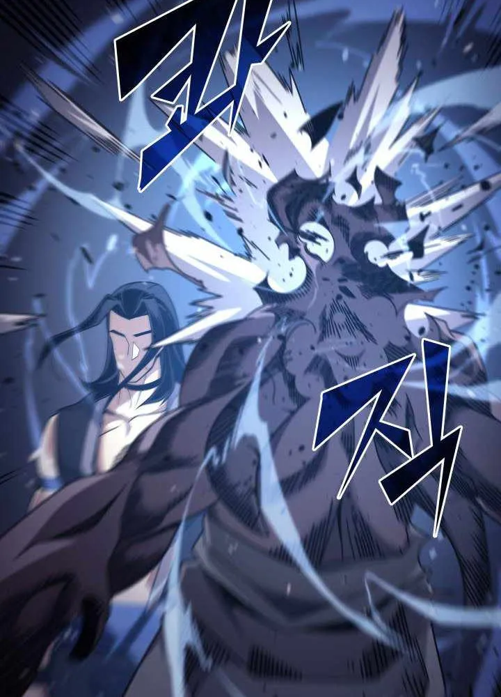 The Great Mage Returns After 4000 Years Chapter 188 page 94 - 