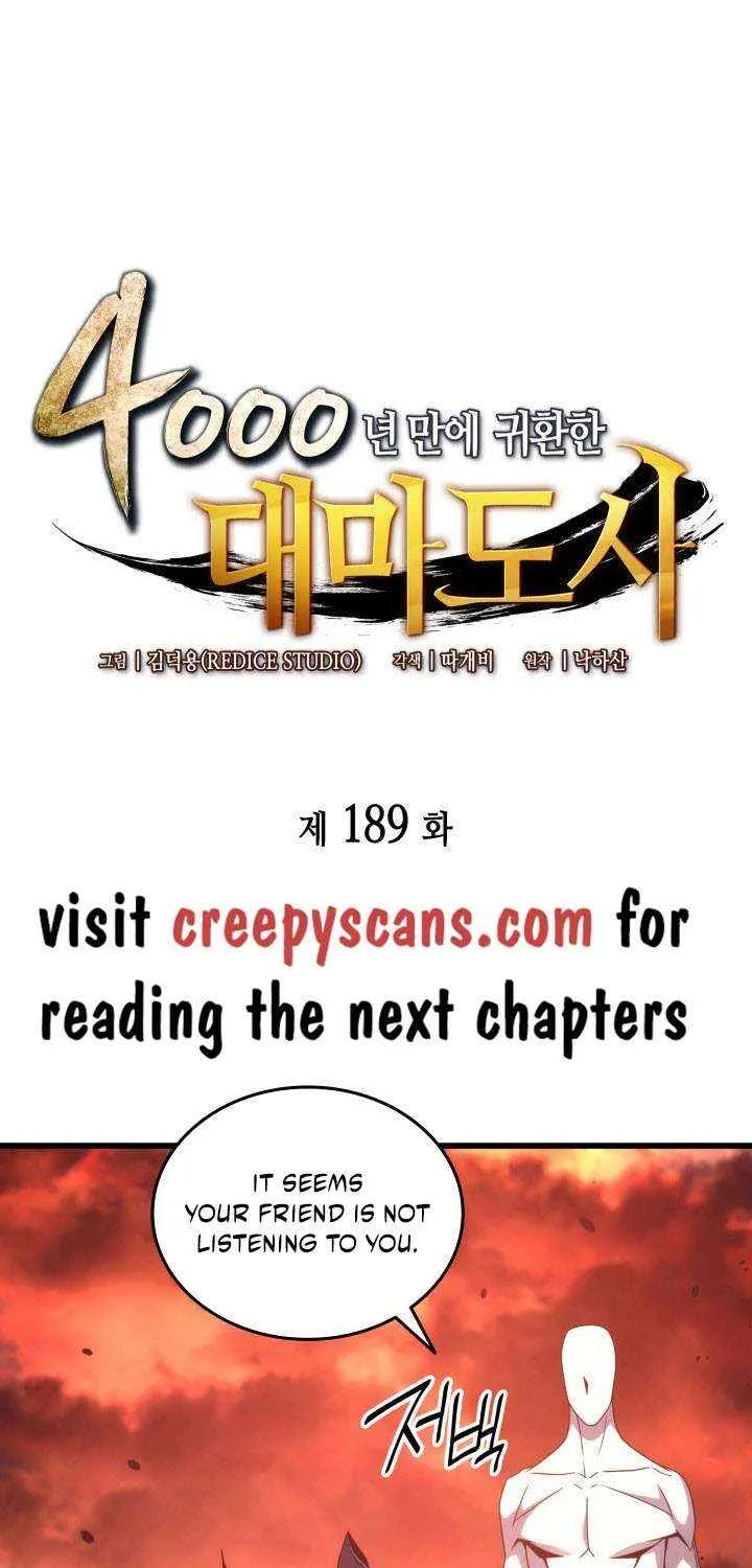 The Great Mage Returns After 4000 Years Chapter 189 page 2 - 