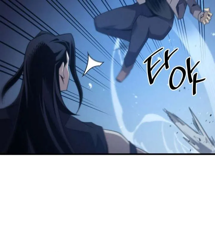 The Great Mage Returns After 4000 Years Chapter 189 page 63 - 
