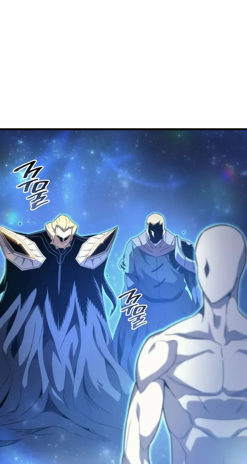 The Great Mage Returns After 4000 Years Chapter 190 page 73 - 