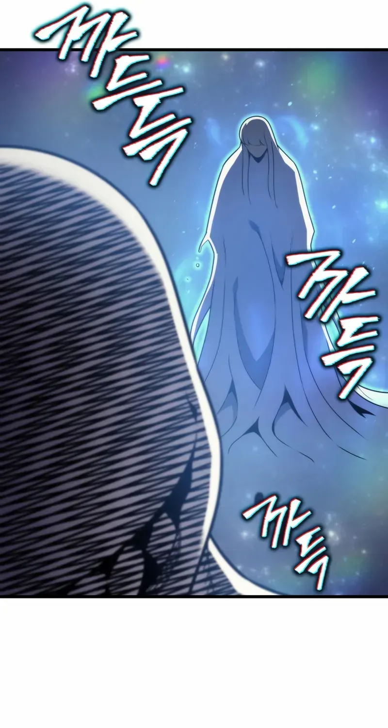 The Great Mage Returns After 4000 Years Chapter 190 page 82 - 