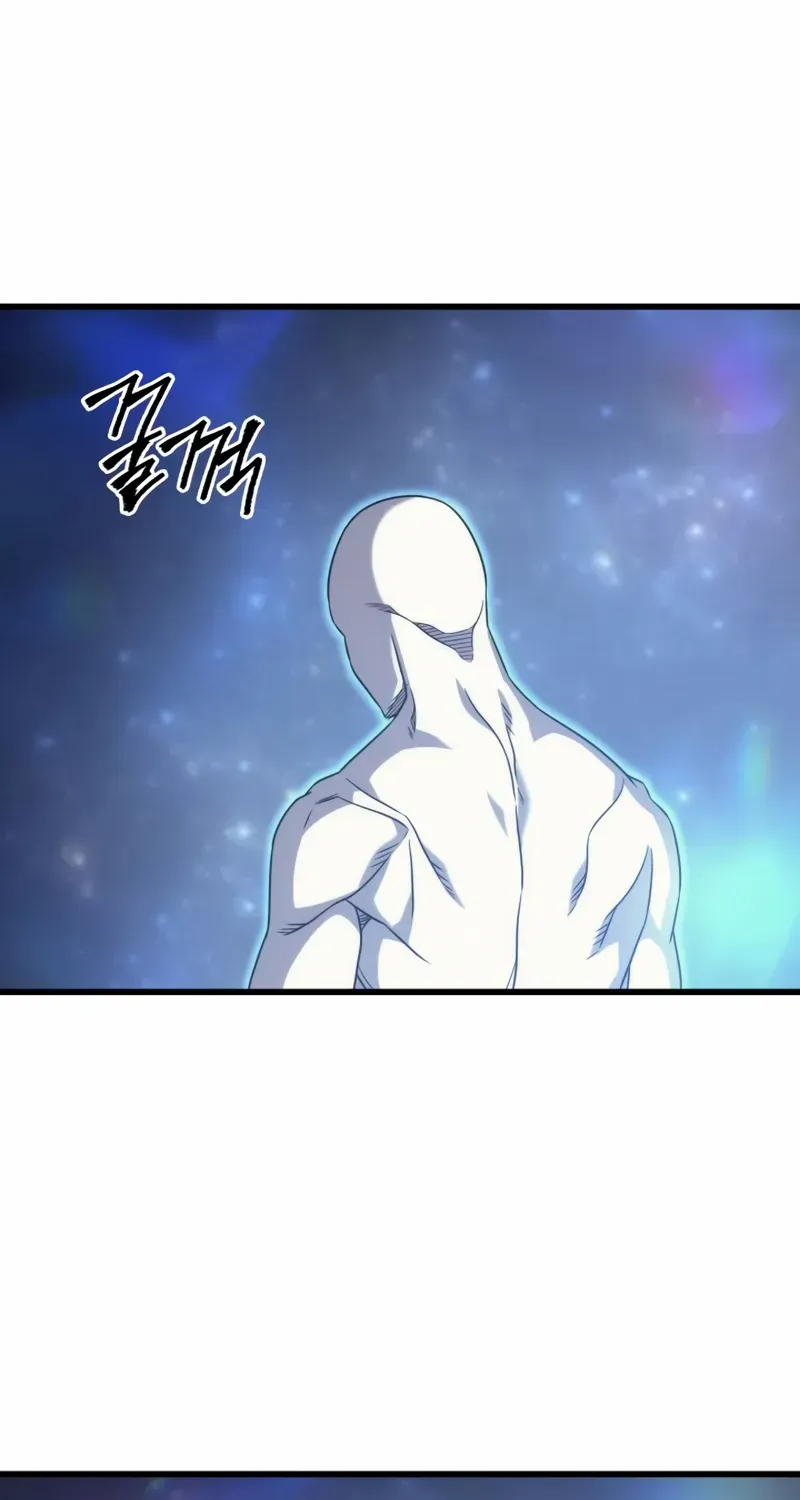 The Great Mage Returns After 4000 Years Chapter 190 page 83 - 