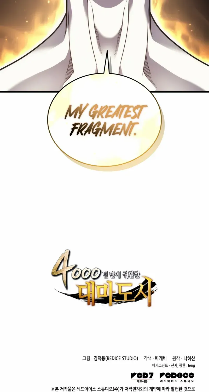 The Great Mage Returns After 4000 Years Chapter 190 page 88 - 