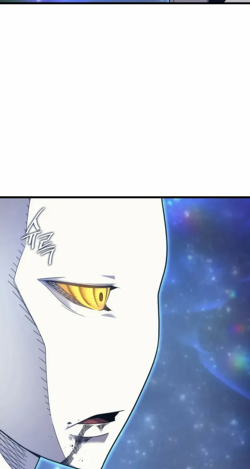 The Great Mage Returns After 4000 Years Chapter 191 page 8 - 