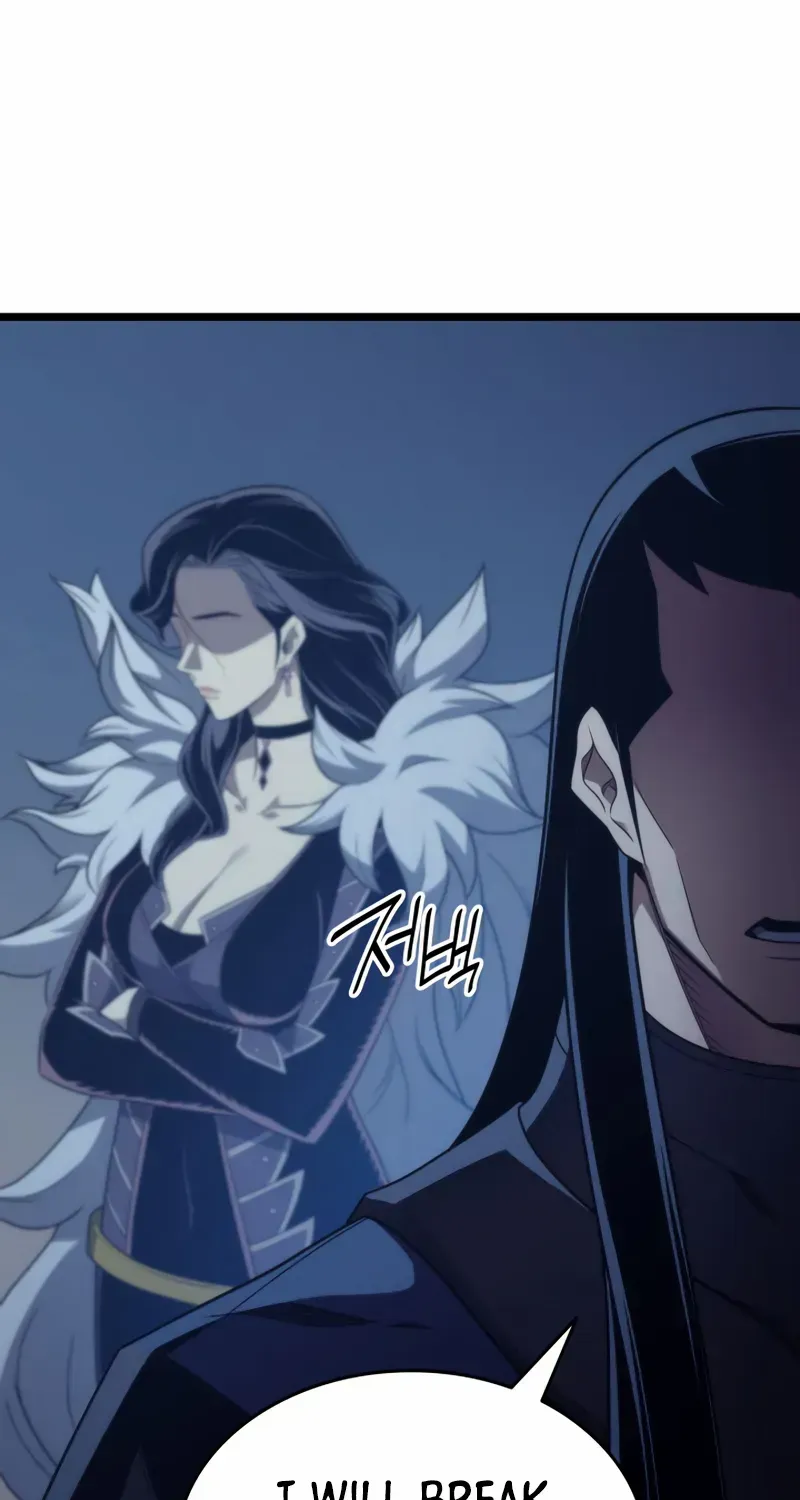 The Great Mage Returns After 4000 Years Chapter 191 page 76 - 