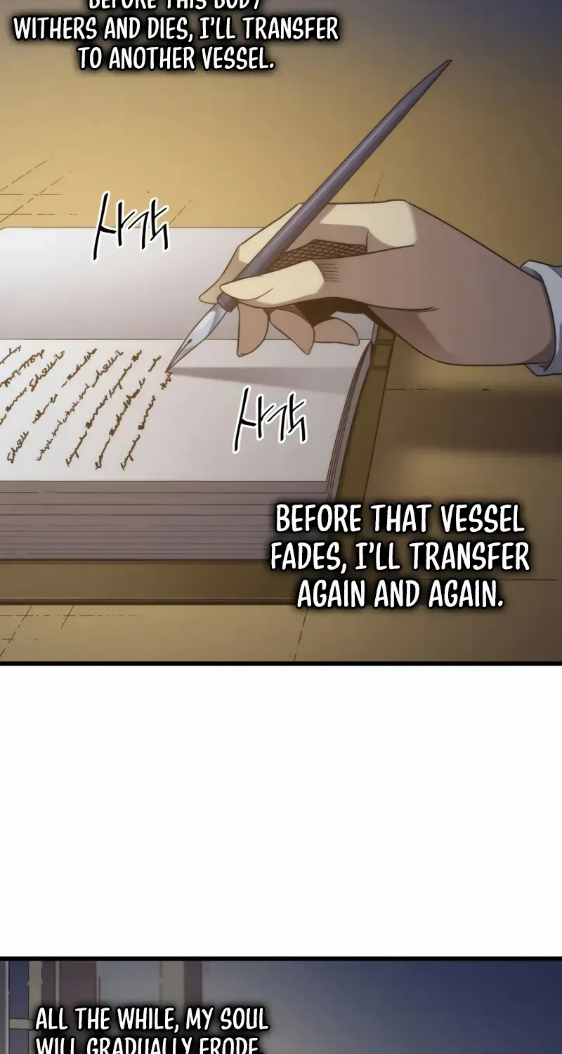 The Great Mage Returns After 4000 Years Chapter 192 page 15 - 