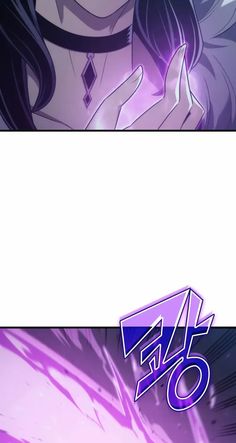 The Great Mage Returns After 4000 Years Chapter 192 page 9 - 