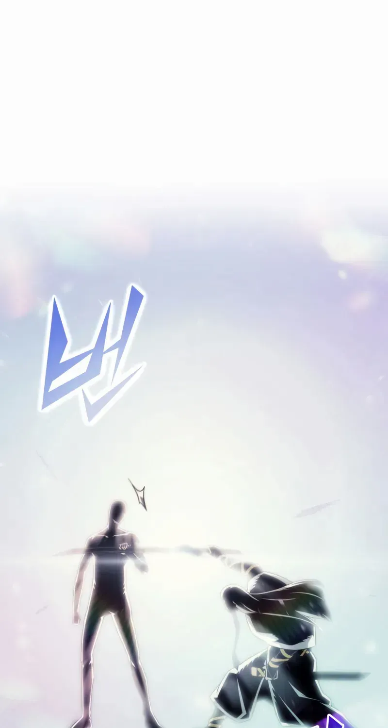 The Great Mage Returns After 4000 Years Chapter 193 page 27 - 