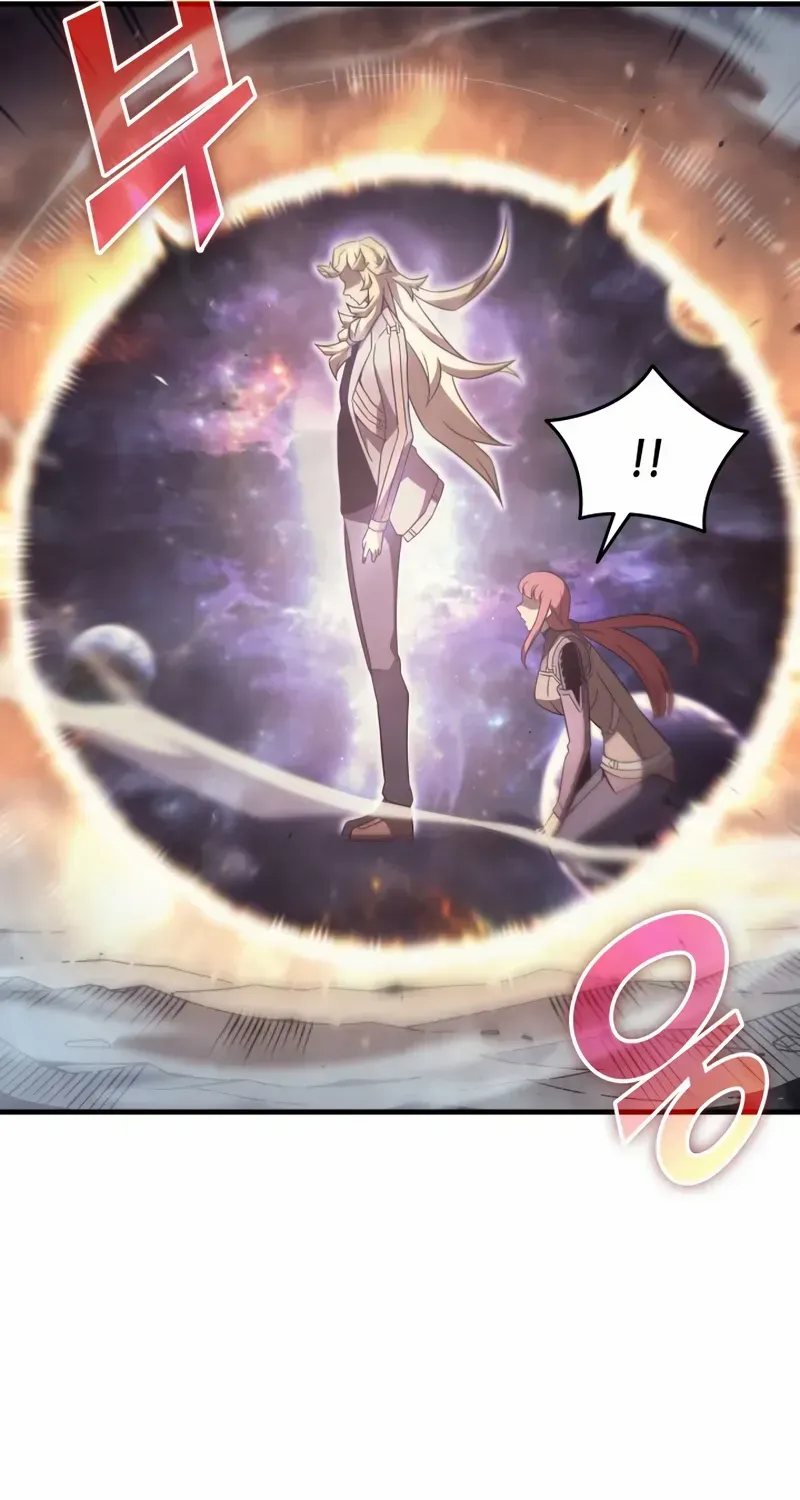 The Great Mage Returns After 4000 Years Chapter 193 page 54 - 