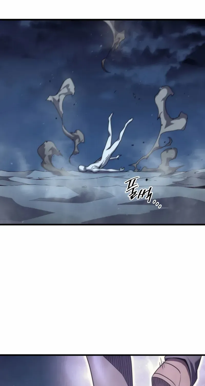 The Great Mage Returns After 4000 Years Chapter 194 page 58 - 