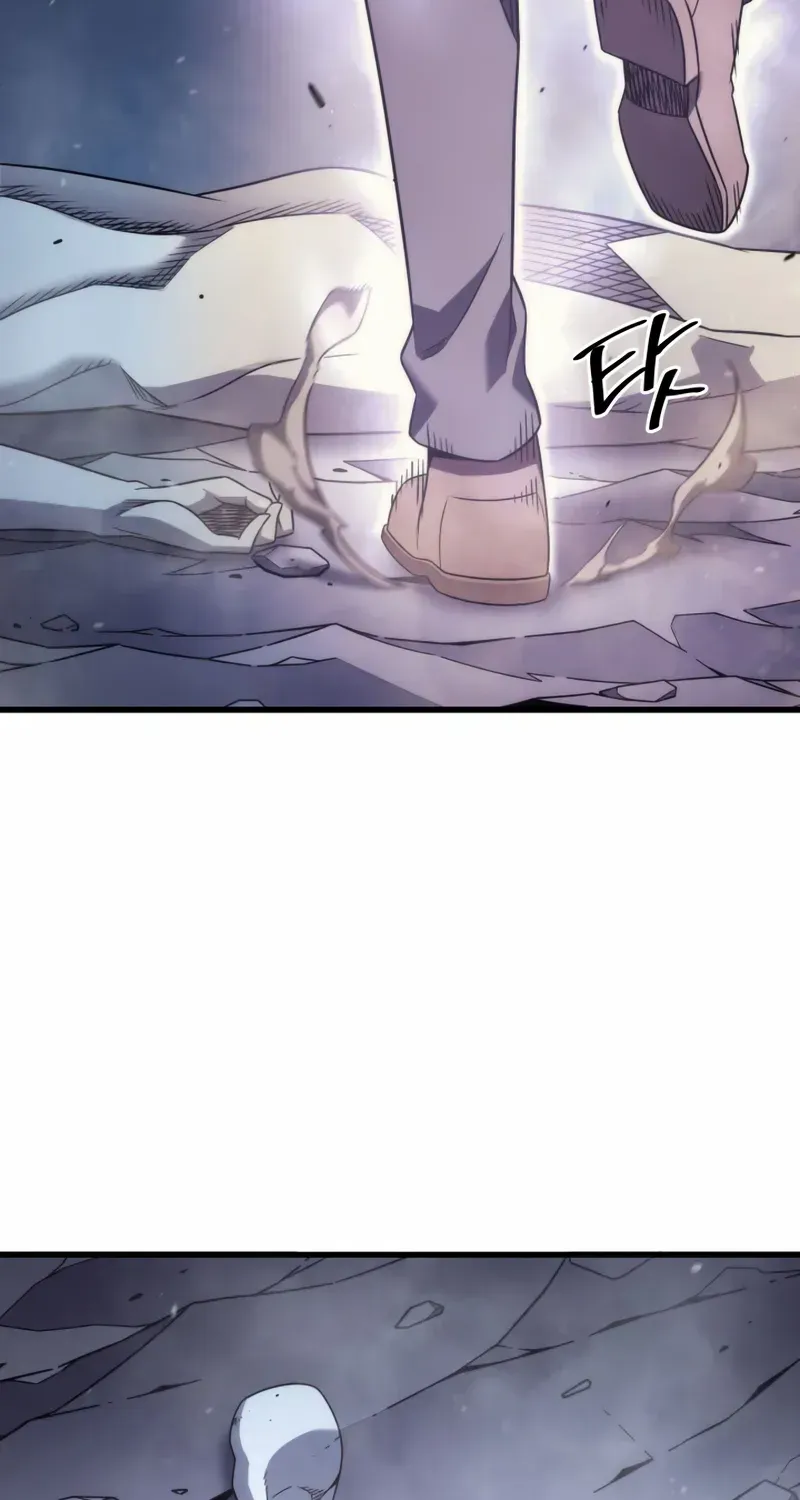 The Great Mage Returns After 4000 Years Chapter 194 page 59 - 