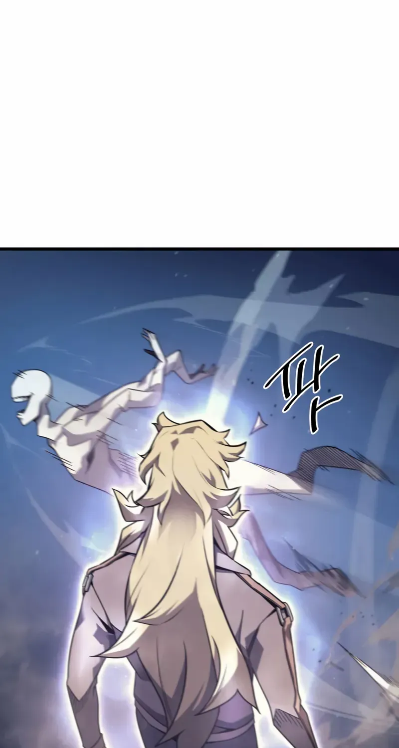 The Great Mage Returns After 4000 Years Chapter 194 page 85 - 