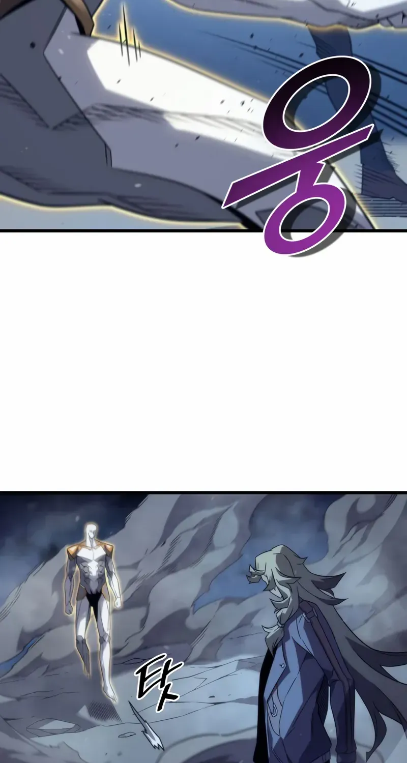 The Great Mage Returns After 4000 Years Chapter 195 page 85 - 