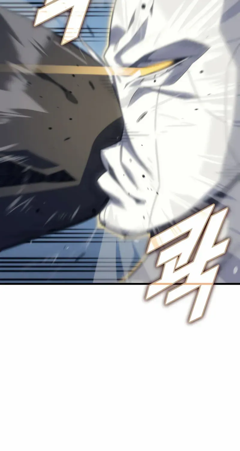 The Great Mage Returns After 4000 Years Chapter 196 page 16 - 