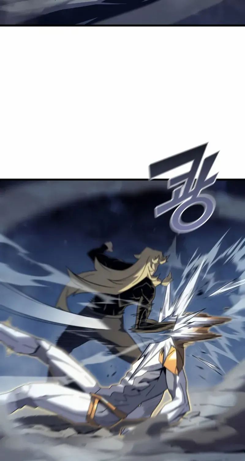 The Great Mage Returns After 4000 Years Chapter 196 page 23 - 