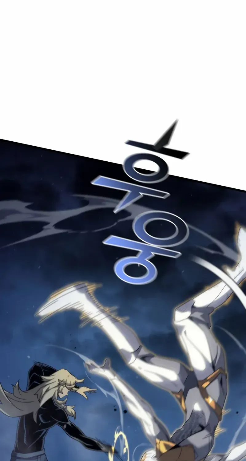 The Great Mage Returns After 4000 Years Chapter 196 page 9 - 