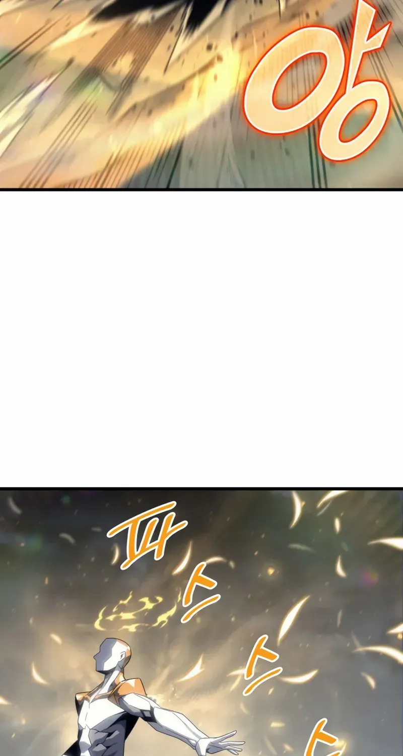 The Great Mage Returns After 4000 Years Chapter 197 page 16 - 